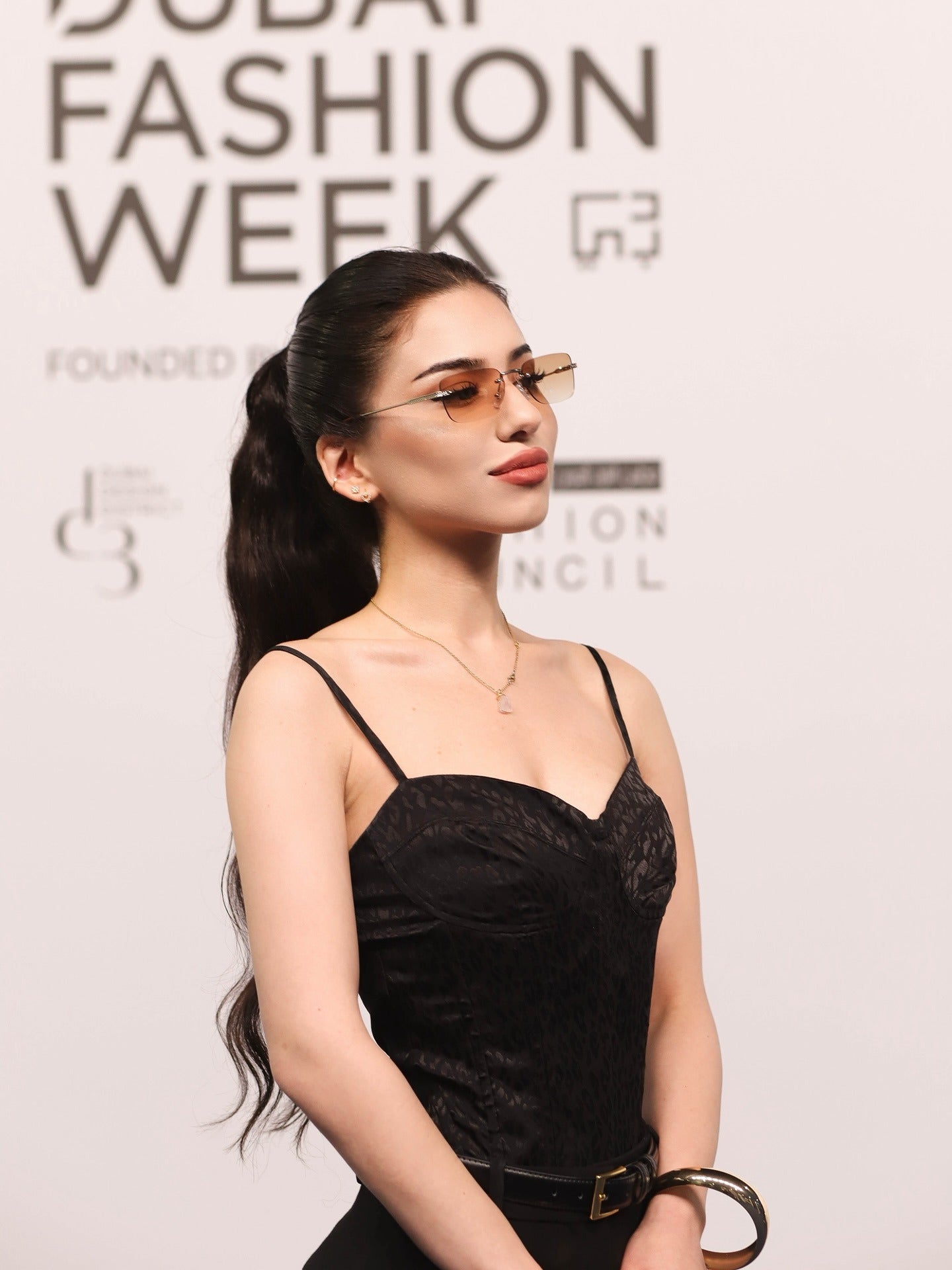 Aya Darwish