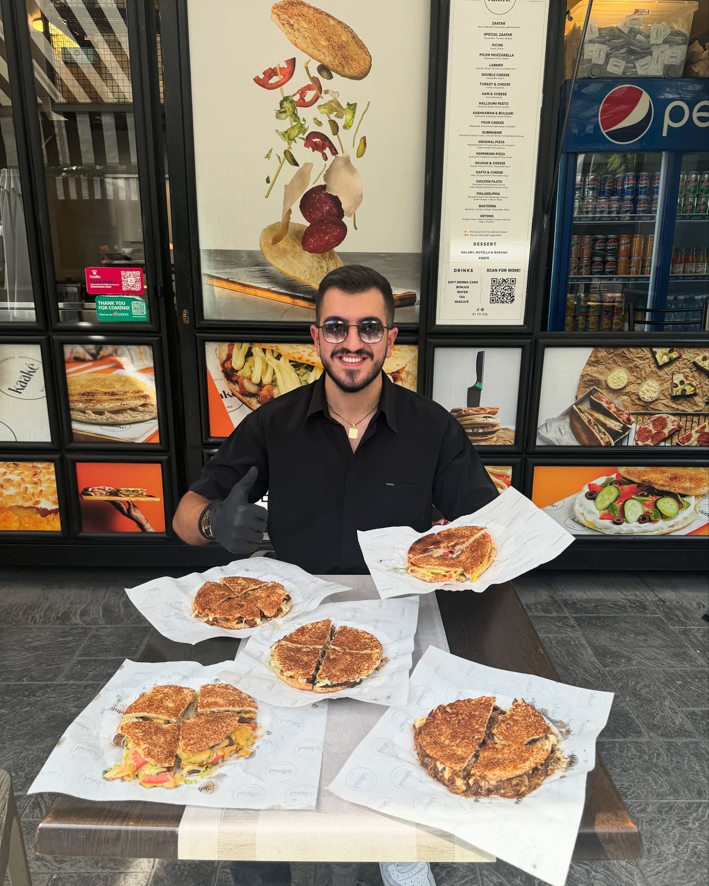 Maroun EL Khoury